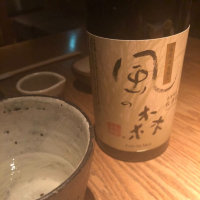 奈良県の酒