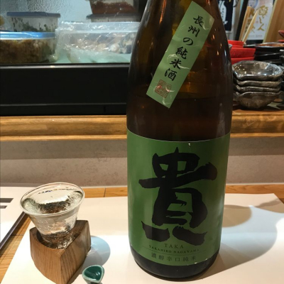 山口県の酒