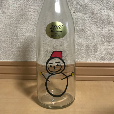 栃木県の酒