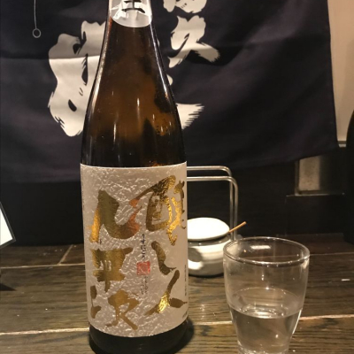 愛知県の酒