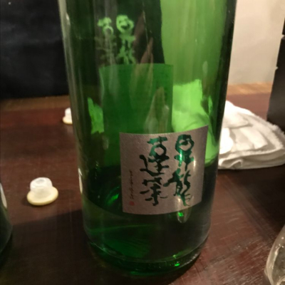 神奈川県の酒