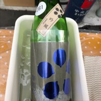 愛媛県の酒