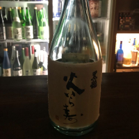 福井県の酒