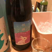 福島県の酒