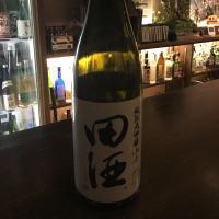 田酒のレビュー by_yama
