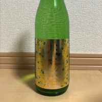 
            花陽浴_
            yamaさん