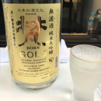 福井県の酒