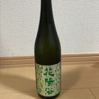 埼玉県の酒