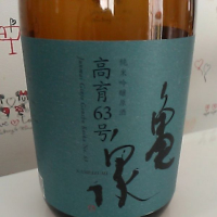 
            亀泉_
            さん