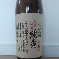 
            悦凱陣_
            さん