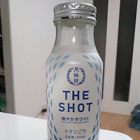 
            THE SHOT_
            さん
