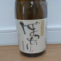 
            土佐しらぎく_
            さん