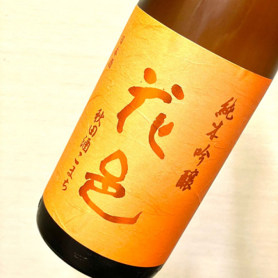 花邑(はなむら) - ページ48 | 日本酒 評価・通販 SAKETIME