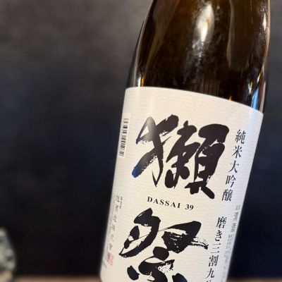 獺祭のレビュー by_Inusuke