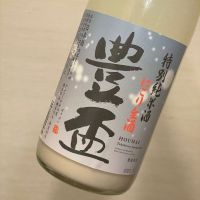 青森県の酒