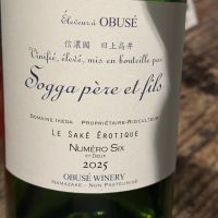 
            ソガペールエフィス_
            Inusukeさん