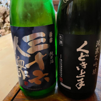 三十六人衆