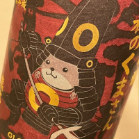 山形県の酒