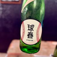 
            来福_
            Inusukeさん