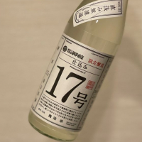 長瀞