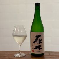 雁木