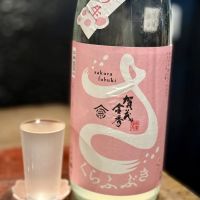 賀茂金秀