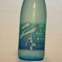 
            蔵王_
            Inusukeさん