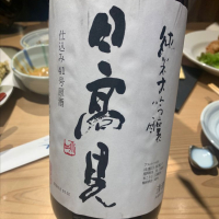 
            日高見_
            Inusukeさん