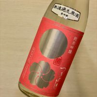 
            月吉野_
            Inusukeさん