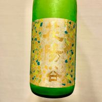 埼玉県の酒