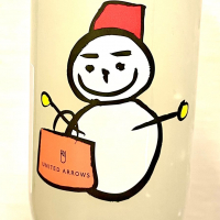 
            仙禽_
            Inusukeさん