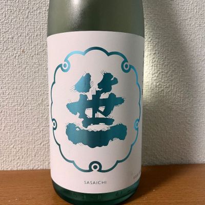 山梨県の酒