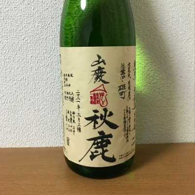 大阪府の酒