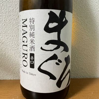 嘉泉のレビュー by_えなちゃん