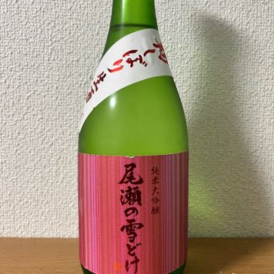 群馬県の酒