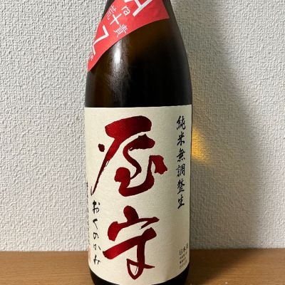 東京都の酒