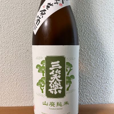 富山県の酒