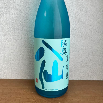 青森県の酒