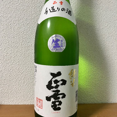 静岡県の酒