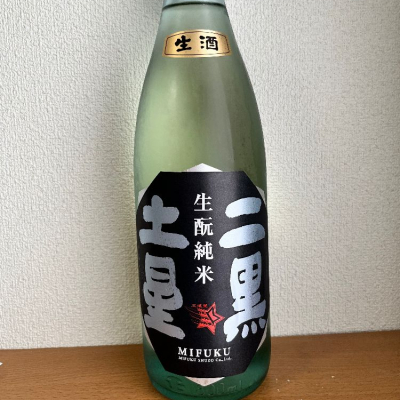 滋賀県の酒