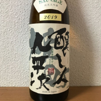 愛知県の酒