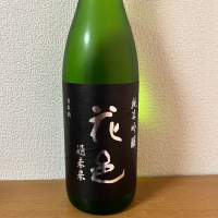 秋田県の酒