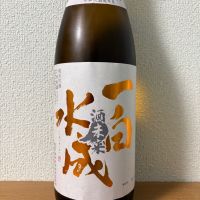 
            一白水成_
            えなちゃんさん