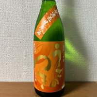 広島県の酒