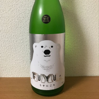 三重県の酒