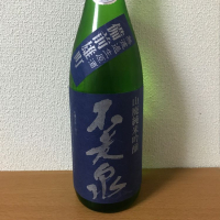 滋賀県の酒