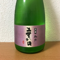 福井県の酒