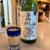 
            流輝_
            えなちゃんさん