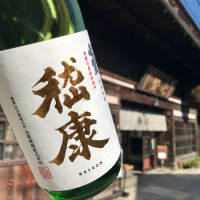 山梨県の酒