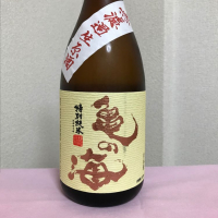 
            亀の海_
            えなちゃんさん
